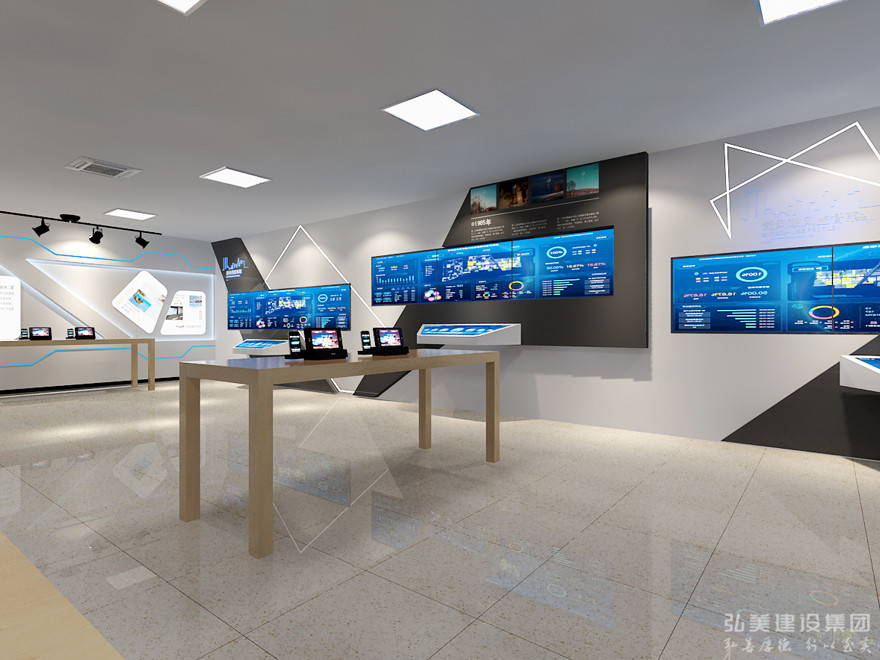 广视云科技展厅