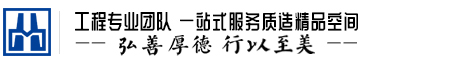 北京弘美建设集团有限公司